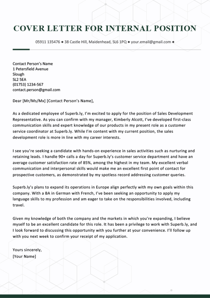 applying for internal position email sample