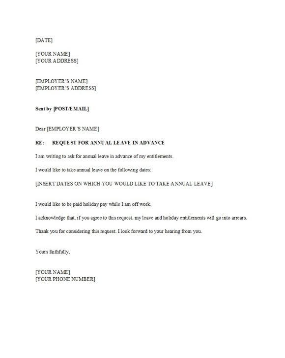 comp off leave request mail