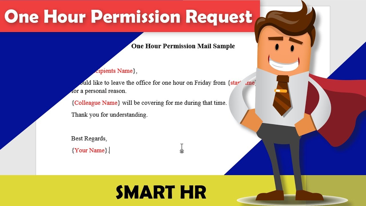 comp off mail request