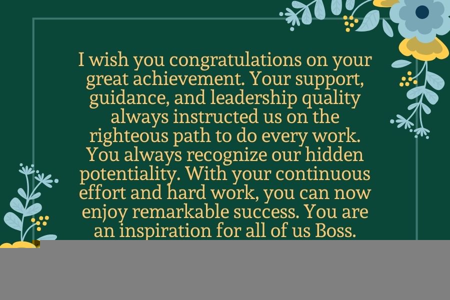 company achievement announcement message