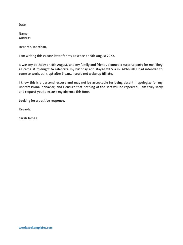 email for birthday leave